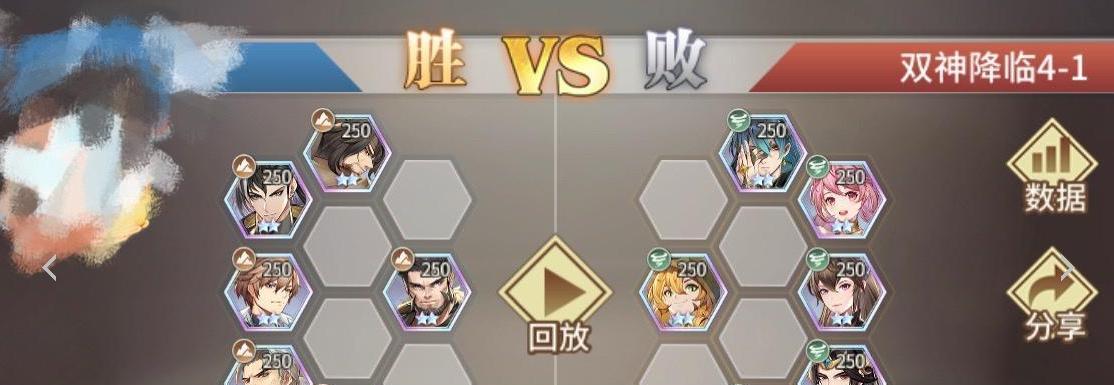 《圣妖传》游戏武魂品质分析（深度解析《圣妖传》中武魂品质的影响）