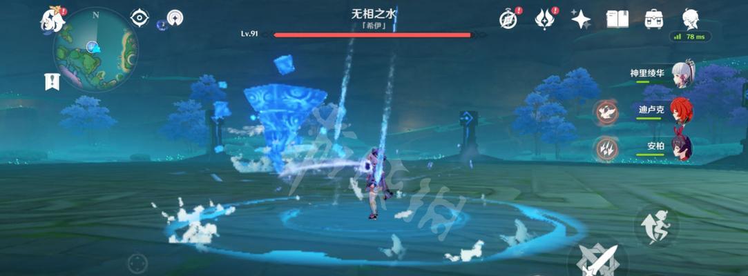 原神无相冰单人通关攻略（如何独自完成无相冰挑战）