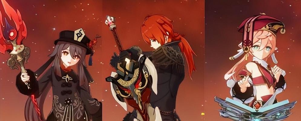《原神烟绯武器四星烟绯四星武器选什么比较好》（选择最适合的烟绯四星武器）