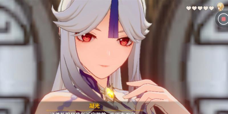 《原神云堇邀约任务全结局解析》（深入剖析原神云堇邀约任务）