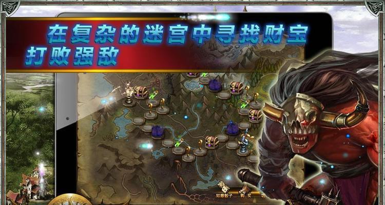 圆桌骑士（掌握基本操作）