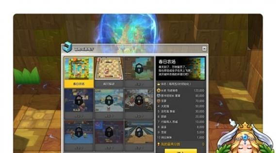 冒险岛2钓鱼快速升级攻略（如何获得更多经验）