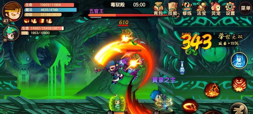 《造梦无双宠物宠物属性及定位一览》（探索游戏中宠物的特点）
