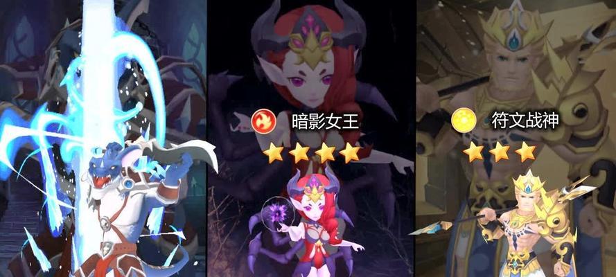 《魔法学徒的一天》（探索游戏中各具特色的英雄角色）