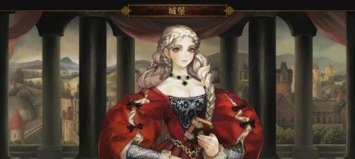 《魔龙与勇士》游戏荆棘女王贝法娜技能连招方法技巧解析（揭秘荆棘女王贝法娜的强大连招）