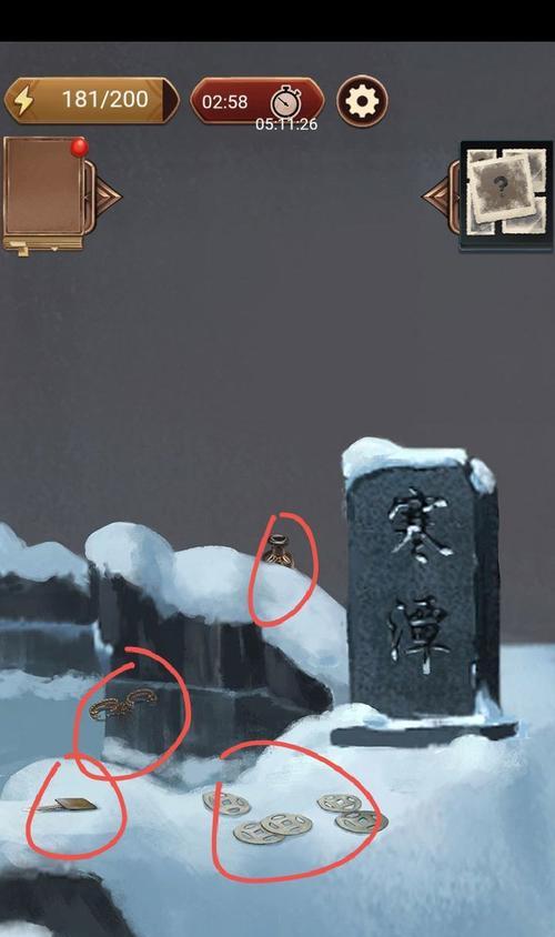 隐秘的原罪4第二章攻略（解密柴房谜题）
