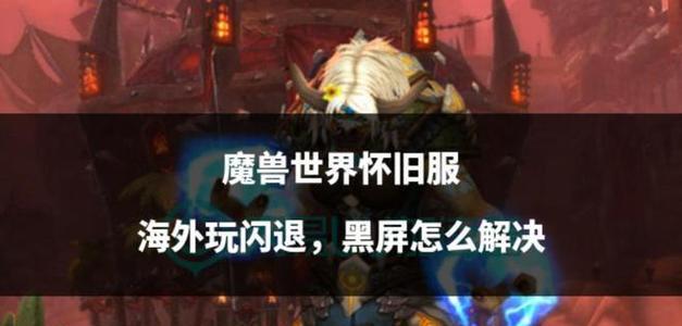 三叶虫爱合体，勇闯新世界（探寻神秘新领域）