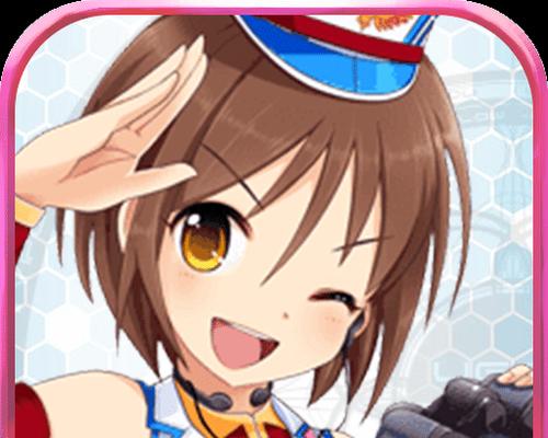 玩转青空少女，畅享精彩游戏生活（教你如何玩转青空少女）