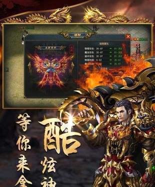 带领王国征战大陆，开创繁荣未来（热血战斗）