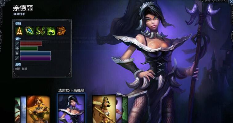 狂野女猎手出装攻略（全方位解析LOL狂野女猎手出装方案）