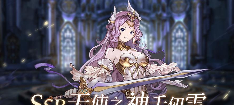 《复苏的魔女UR辛布莉特技能强度测评》