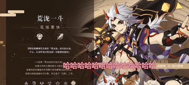 《原神赤角石溃杵属性效果一览》（探索原神世界中赤角石溃杵的强大属性）