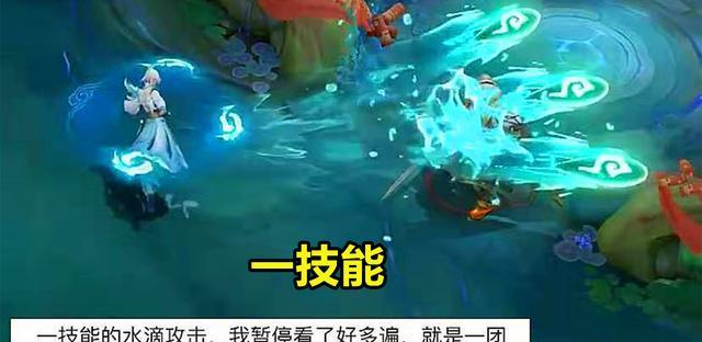 创新交通（以三国为背景的游戏中体验古代交通工具的奇妙世界）