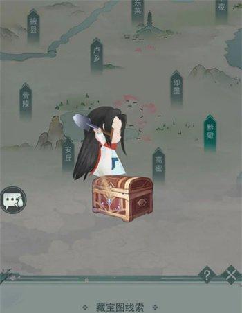 江湖悠悠渡船人的喜好介绍（探索江湖）