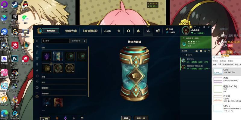 英雄联盟台服皮肤价格亲民（探索台服英雄联盟皮肤价格低廉的原因）