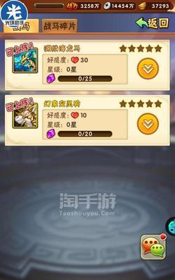 以少年三国志2为例，如何提高闪避叠加100%的闪避技巧（揭秘闪避技巧）