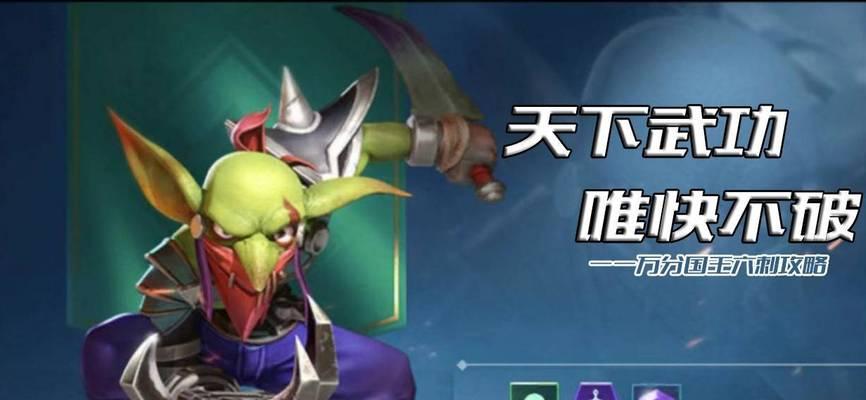 《战歌竞技场IOS兑换码在哪里输入，快速解锁游戏福利》（寻找兑换码输入位置）