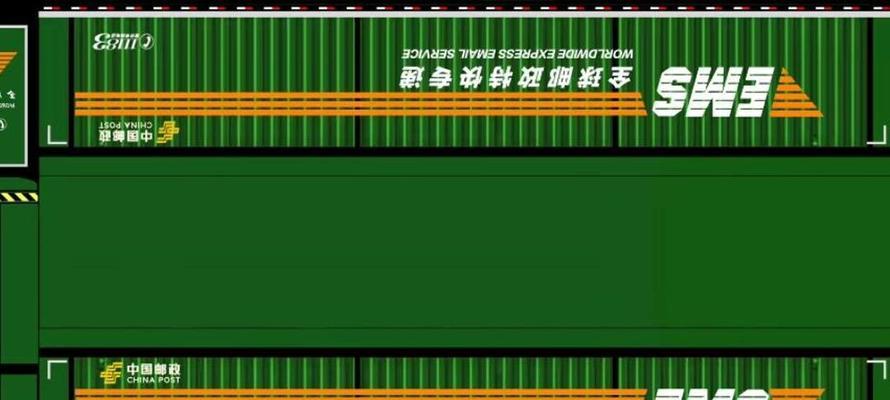 欧洲卡车模拟3哪个版本最好？手游推荐哪个版本？