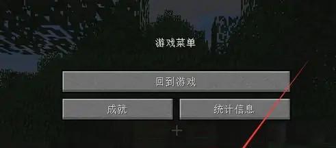 我的世界端游多人联机服务器如何设置？有哪些推荐？