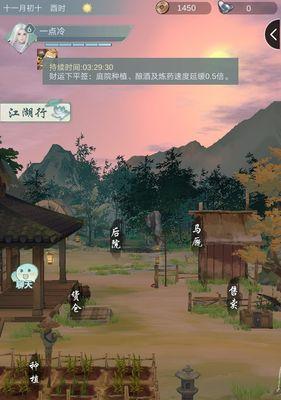 江湖悠悠门派武学选择攻略：哪个武学最适合自己？