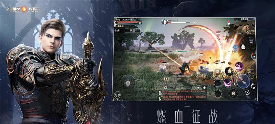新神魔大陆礼包码如何获取？有哪些途径可以尝试？