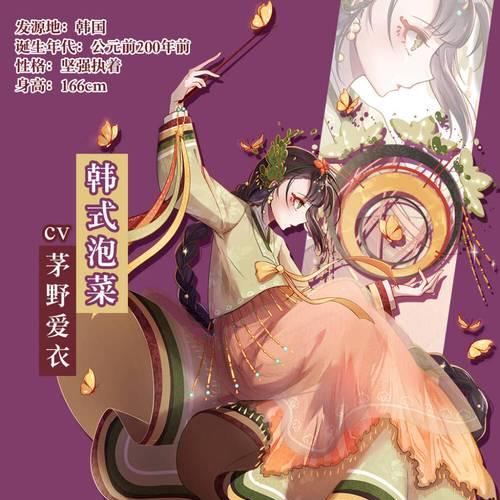 食之契约新手入门怎么玩？最全玩法攻略推荐是什么？