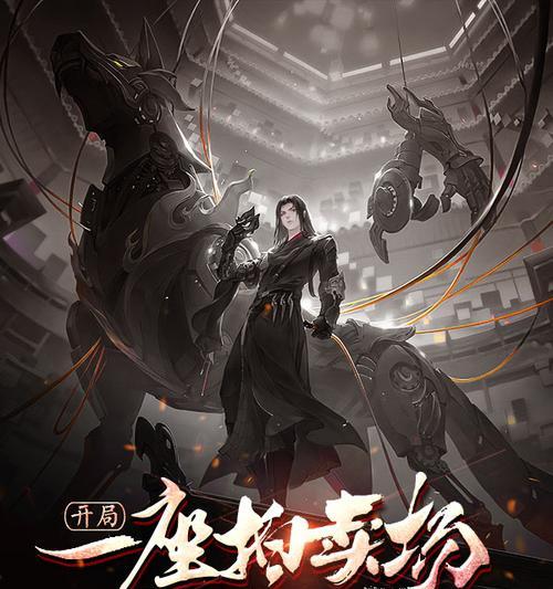 未定事件簿新春专属红包封面怎么领取？领取攻略有哪些常见问题解答？