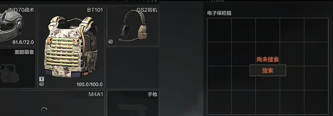 暗区突围电视台凭证如何激活？道具使用有哪些技巧？