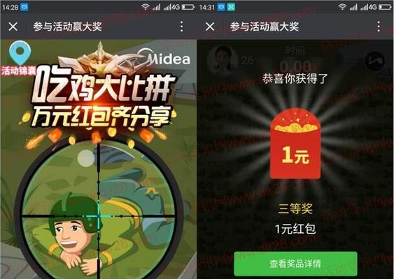 如何领取2023明日方舟微信红包封面？常见问题有哪些？