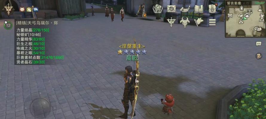 异常弓装备怎么选？猎魂觉醒中异常弓的技能和装备选择技巧是什么？