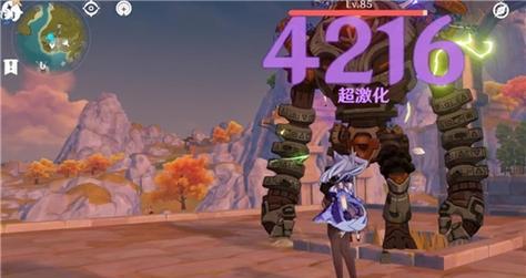 原神西福斯的月光武器属性是什么？如何获取？