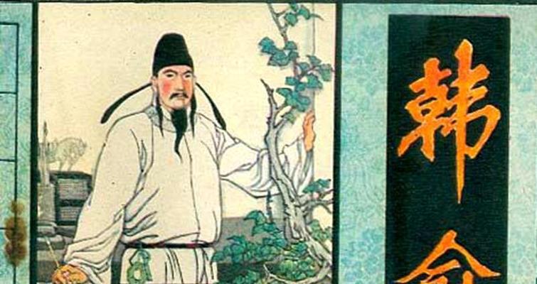 墨魂韩愈角色怎么样？韩愈人物立绘和资料介绍有哪些特点？