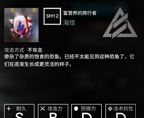 明日方舟暴雨干员强度如何？重装干员暴雨的性能分析是什么？