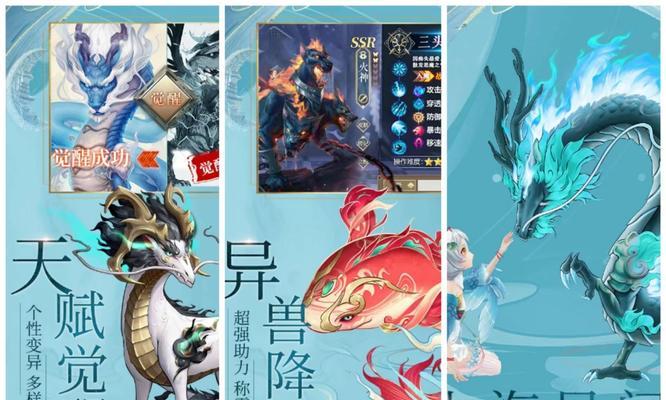 九州八荒录平民玩法指南？新手如何快速入门？