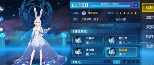 三国杀中石狮子拆掉后如何重新购买？购买条件是什么？
