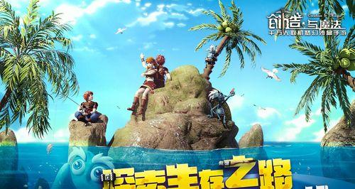 梦幻西游美食之旅瑞岭雪山如何攻略？打法技巧是什么？