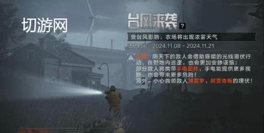 魔兽世界战棋三国模式的玩法是什么？有哪些基本规则？