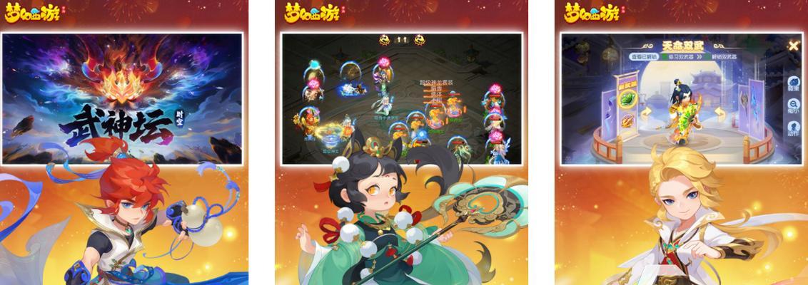 网易公司推出了哪些热门手游？如何选择适合自己的网易游戏？