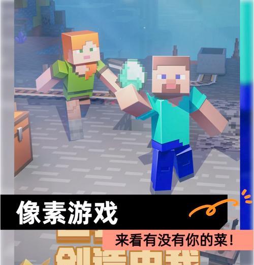 老版安卓2d像素手游有哪些？如何下载体验？