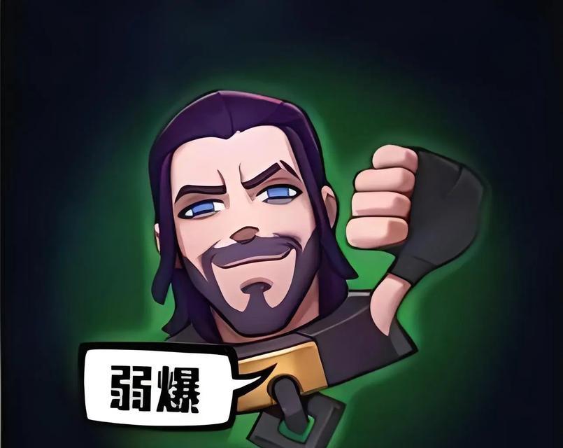 英雄联盟中如何表达笑的表情？有哪些快捷方式？