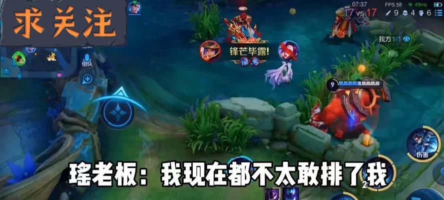 王者荣耀中的老板局是如何定义的？