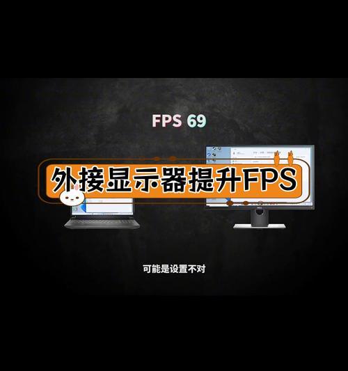 英雄联盟更新后掉帧的原因是什么？