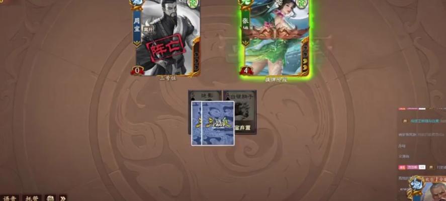 三国杀斗地主模式下如何应对不同武将？