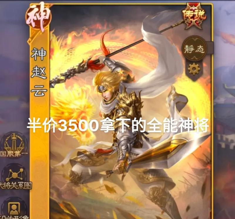 三国杀本期可兑换武将有哪些？如何兑换？