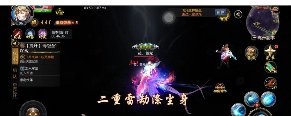 魔域口袋版如何在12点卡神副本？卡神副本的技巧和好处是什么？