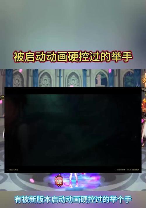 dnf你瞅啥怎么解除？遇到问题如何操作？