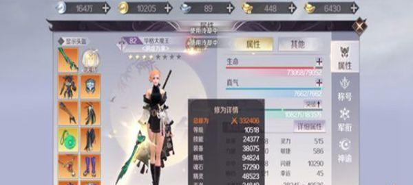 完美世界帮派奖励如何领取？有哪些领取条件？