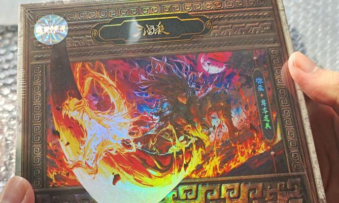 三国杀中许荣为何不加强？加强许荣的可能性有多大？
