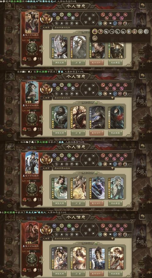 三国杀诗笺版登录问题如何解决？账号安全吗？