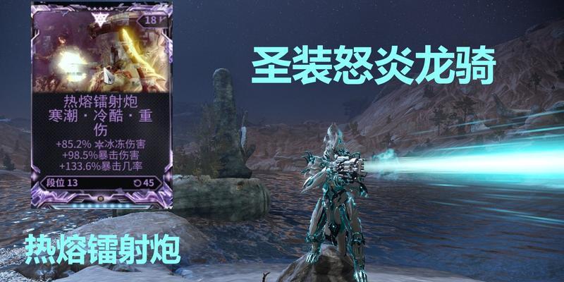 星际战甲印石怎么获得最快？最快的获取方法是什么？
